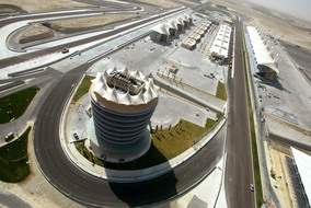 Sakhir Tower Bahrain F1 Grand Prix International Circuit Manama